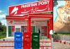 Pakistan post receives bags
