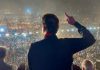 Imran Khan Peshawar rally
