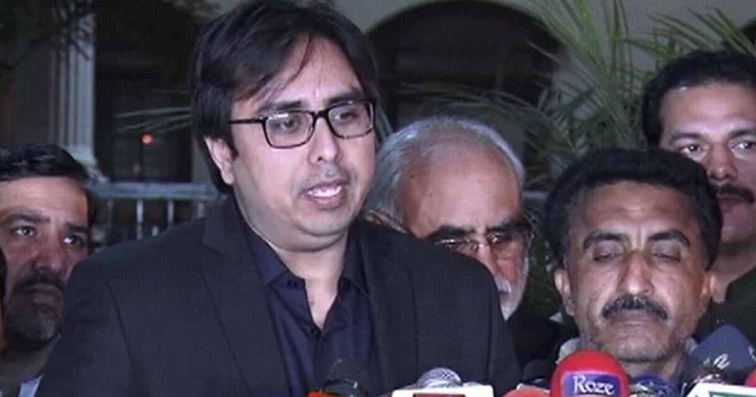 Peshawar rally blackout