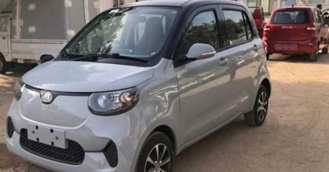 Rinco Aria electric car