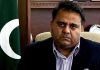 Fawad Chaudhry ECP