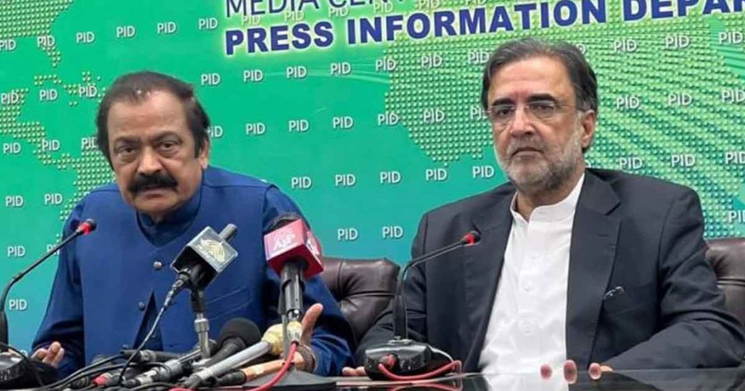 Saudi action Masjid-e-Nabvi incident