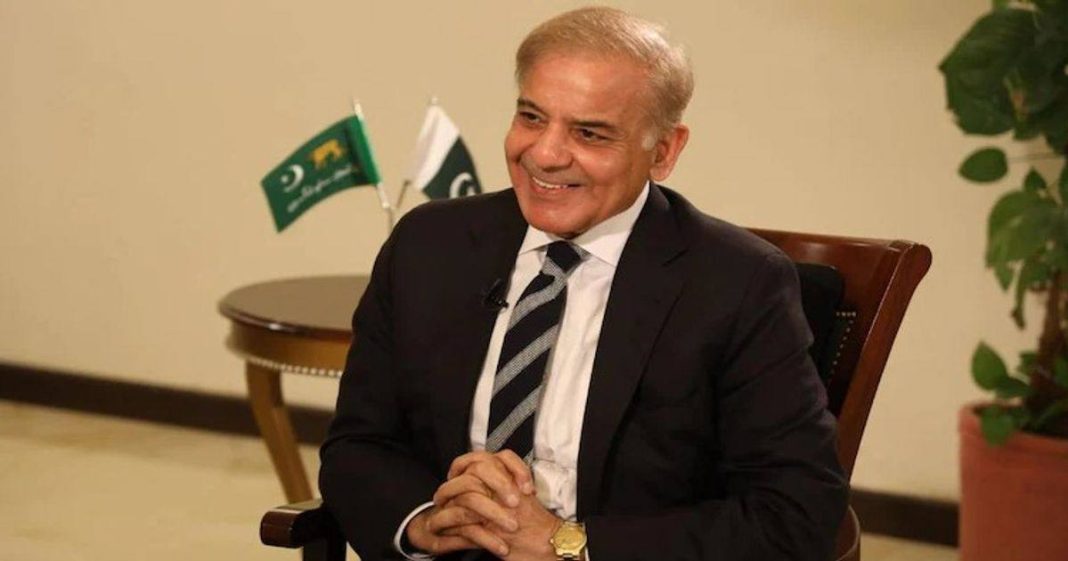 Shehbaz Sharif Acquitted in Ashiana-i-Iqbal Housing Scheme Case, NAB Cites Lack of Evidence