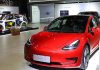 Tesla recalls cars