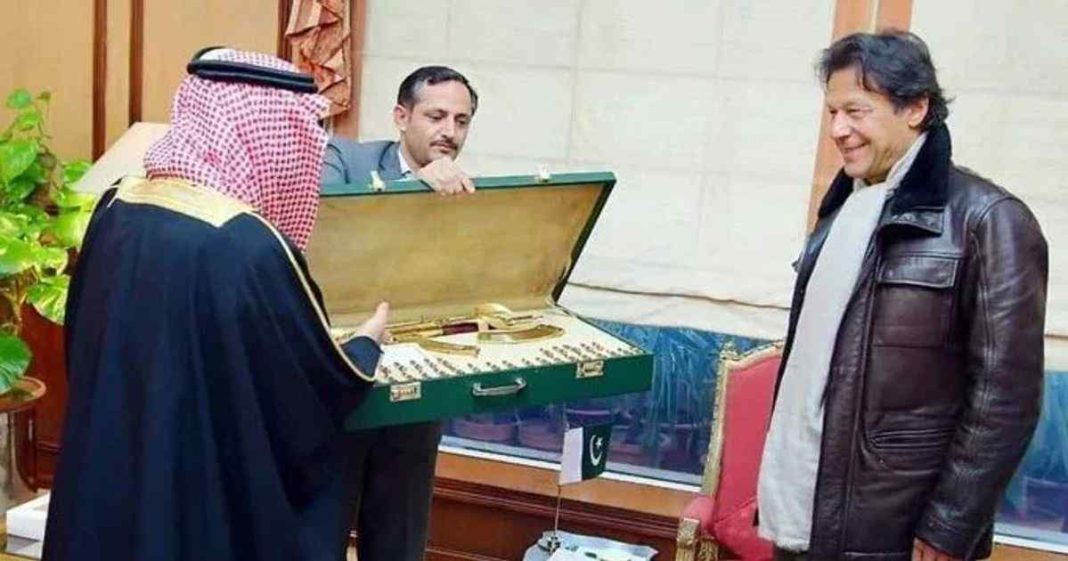 Sessions court reserves verdict in Toshakhana case