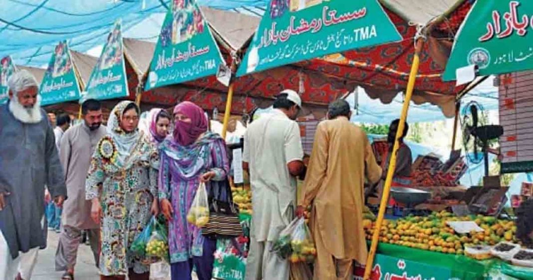 Ramadan Bazaar prices