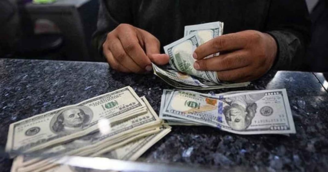 Pakistan current account deficit