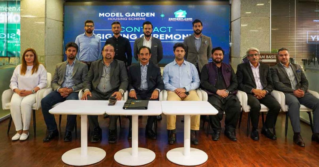 Model Garden Housing Society