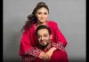 Aamir Dania divorce