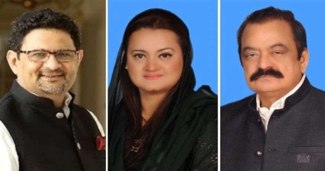 federal cabinet portfolios