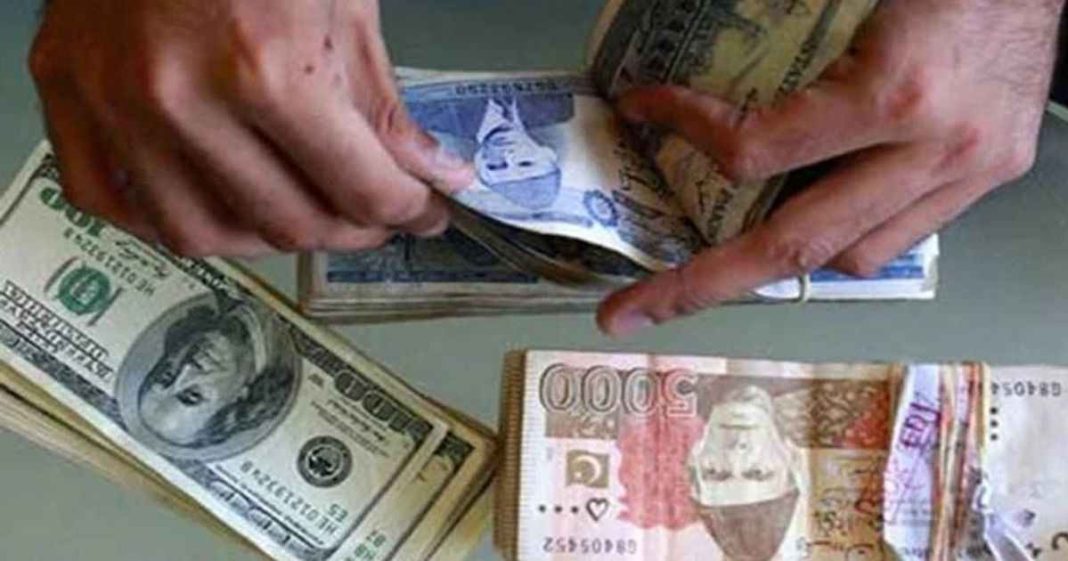 Pakistani rupee