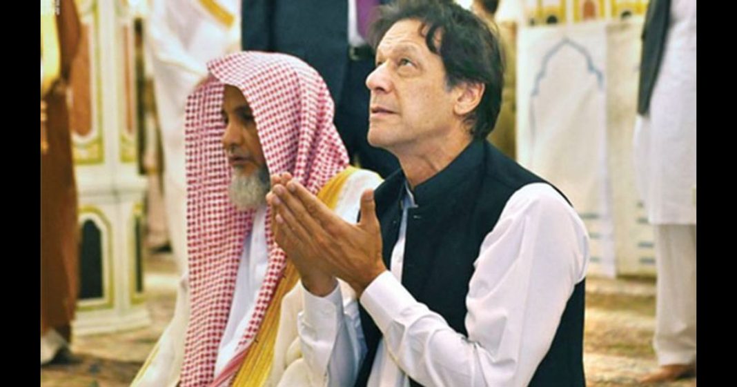 Imran Khan Masjid-e-Nabvi