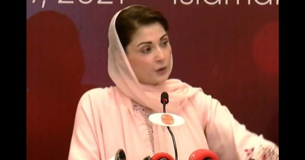 Pakistan Punjab Plans Six-Day Social Media Ban