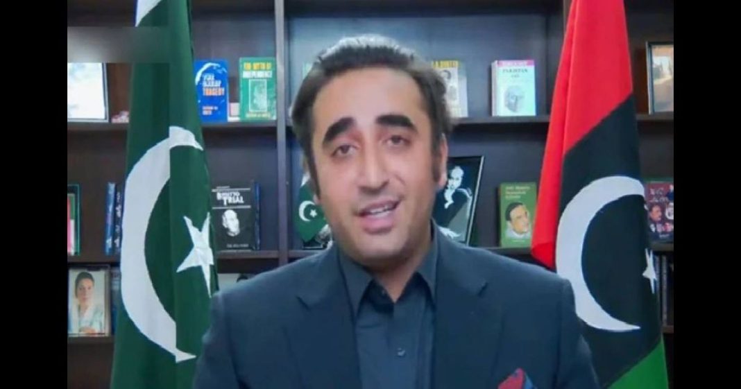 Bilawal Bhutto dynastic politics