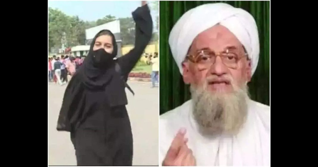Muskan Khan and Zawahiri