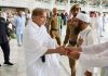 PM Shehbaz Umrah