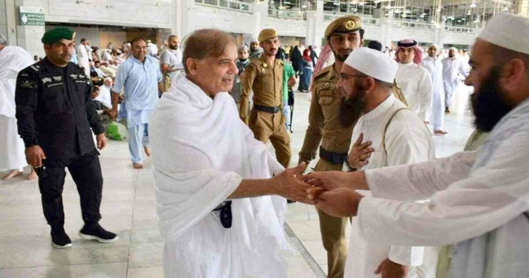 PM Shehbaz Umrah