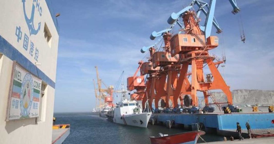 Gwadar Port Authority Complex Under Attack