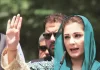Maryam Nawaz admits govt can’t make bold decisions