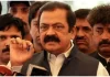 Rana Sana Ullah