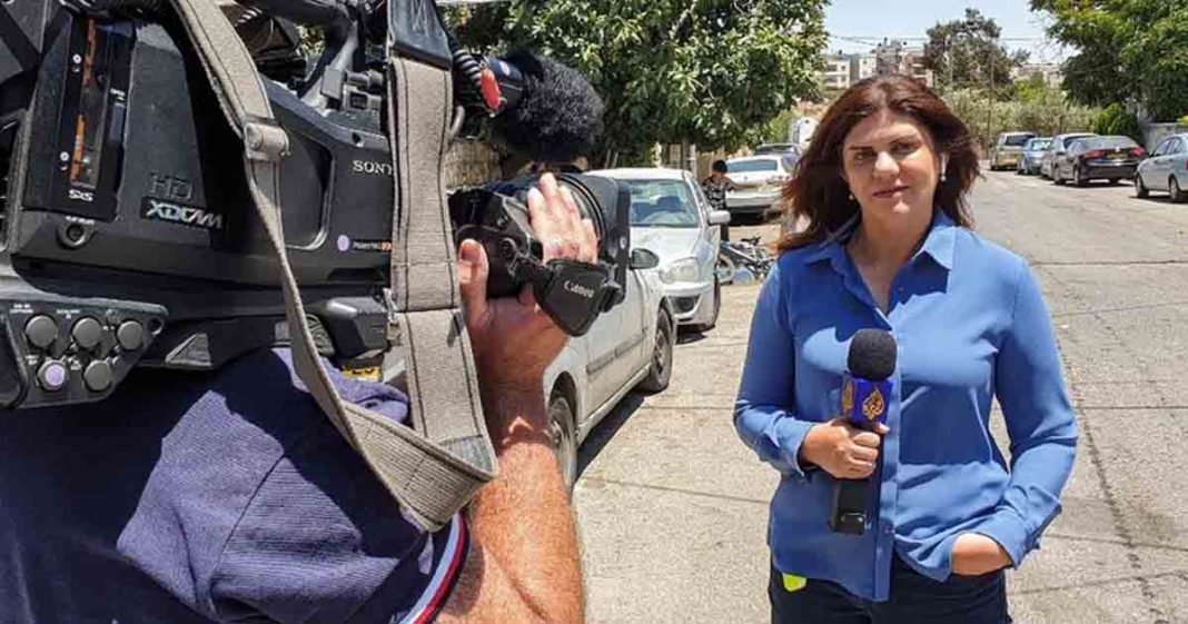 Al Jazeera journalist killed