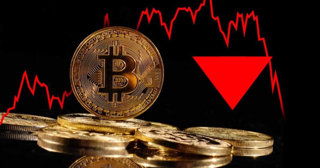 Wall Street drops Bitcoin