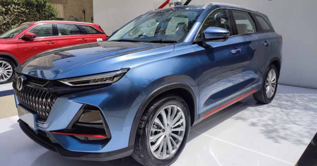 Changan price hike
