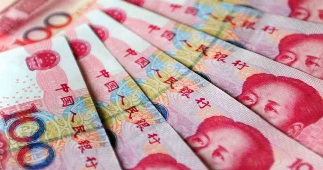 Pakistan China currency