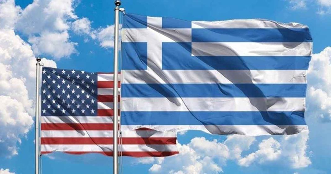 US-Greece ties