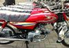 Honda bike price