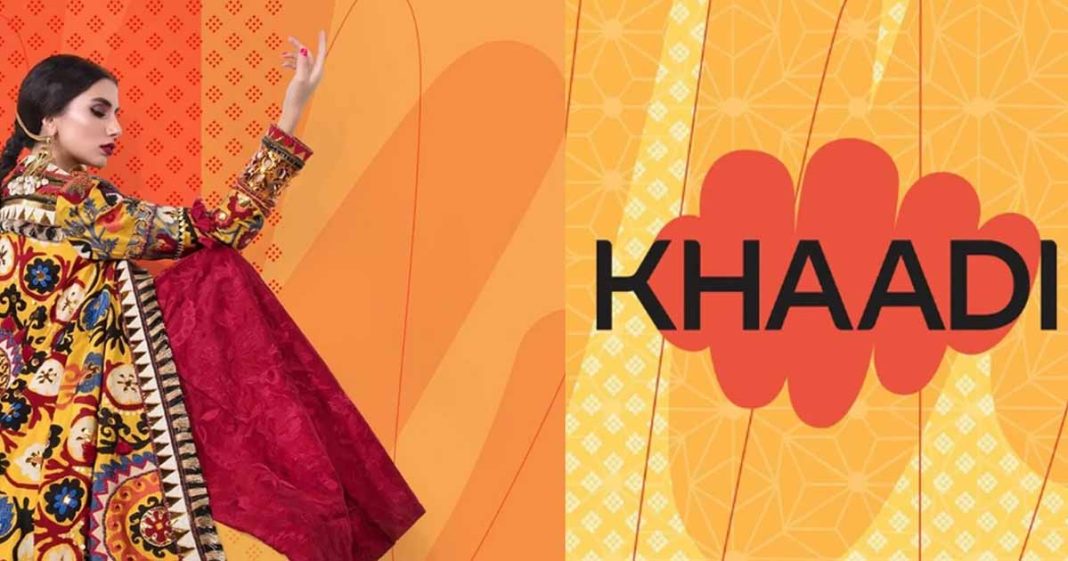 IFC invest in Khaadi