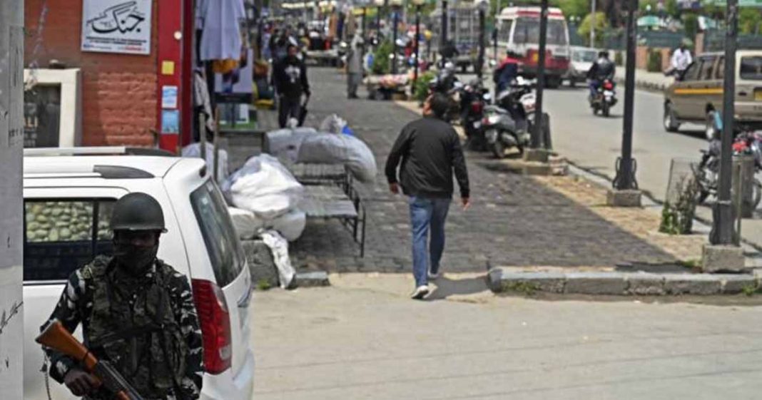 Kashmir surveillance state