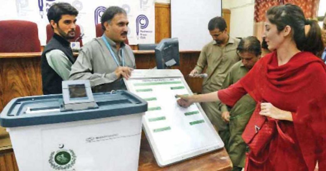 Jalsa turnout elections result