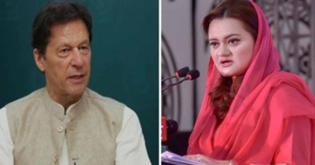 respect Christian feelings