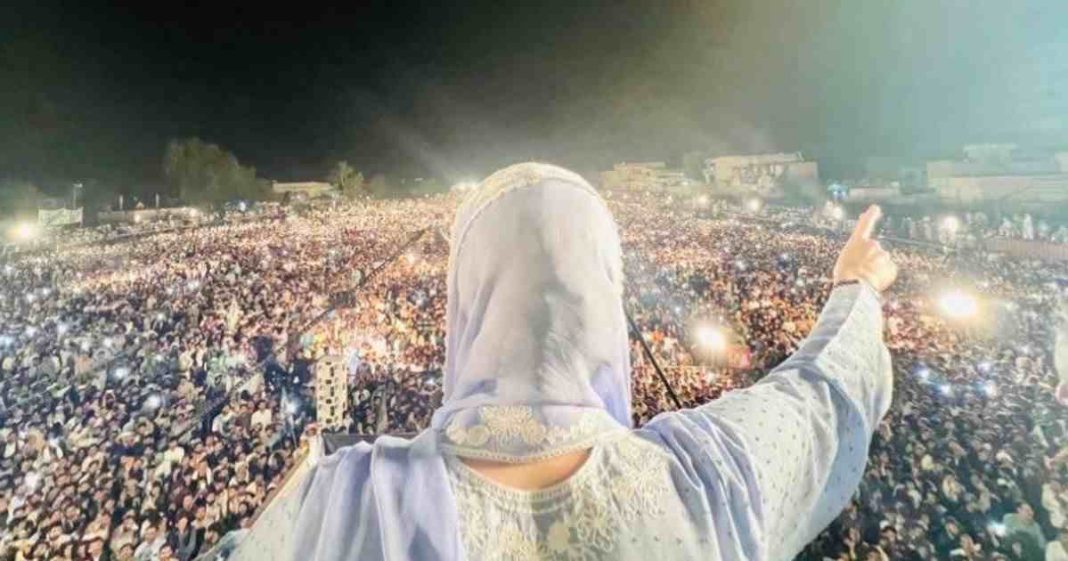 Maryam Nawaz jalsa