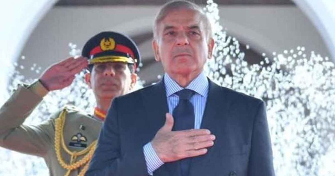 PM Sharif reveal plan