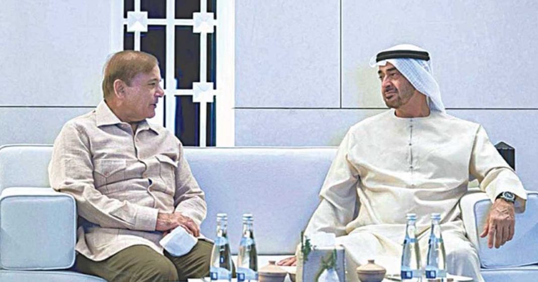 UAE agree strong cooperation