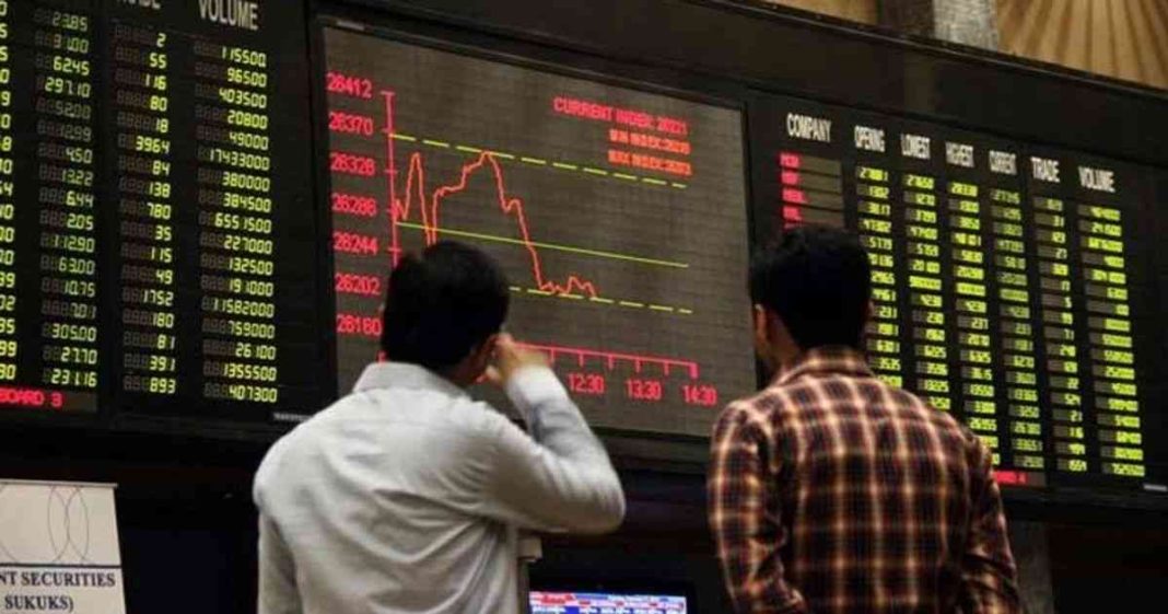 Pakistan Stock Exchange