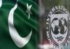 IMF Ready to Support Pakistan's Economic Program