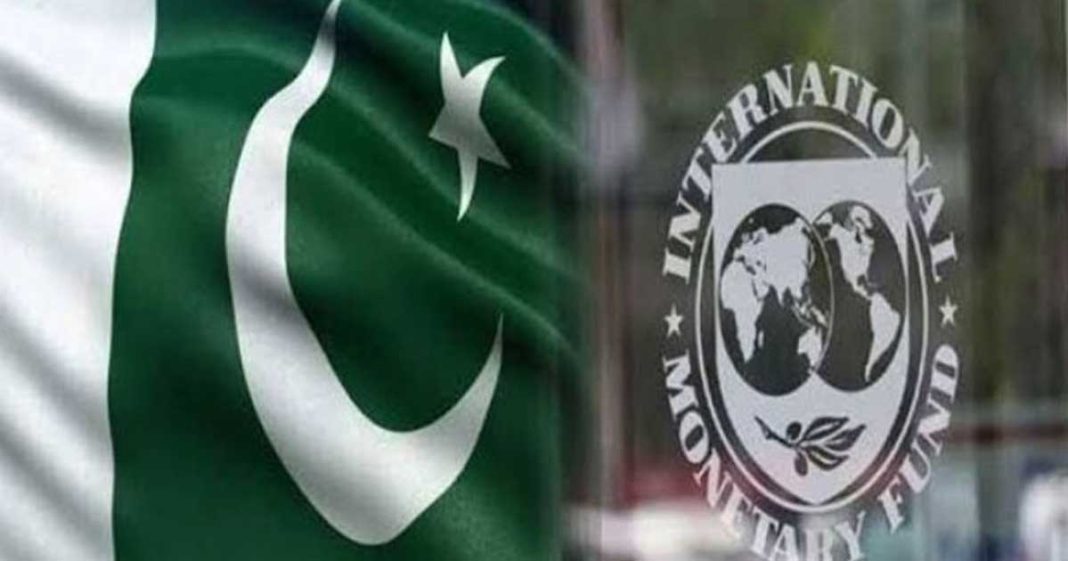 IMF Ready to Support Pakistan's Economic Program