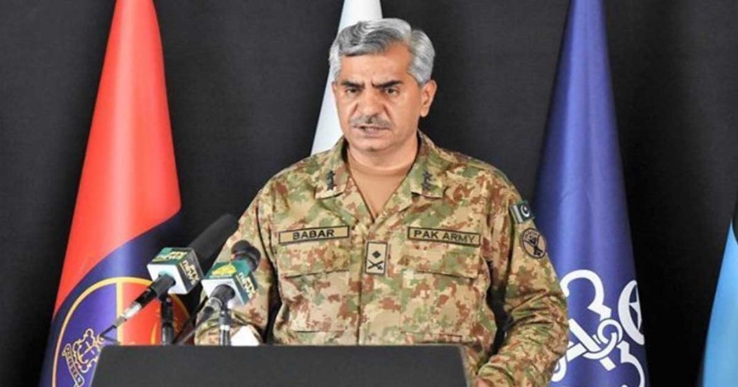 defamatory statements against Forces