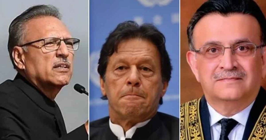 Commission on regime change conspiracy