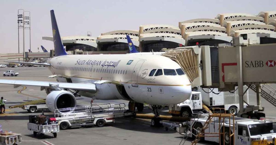 Saudi Arabi travel hub