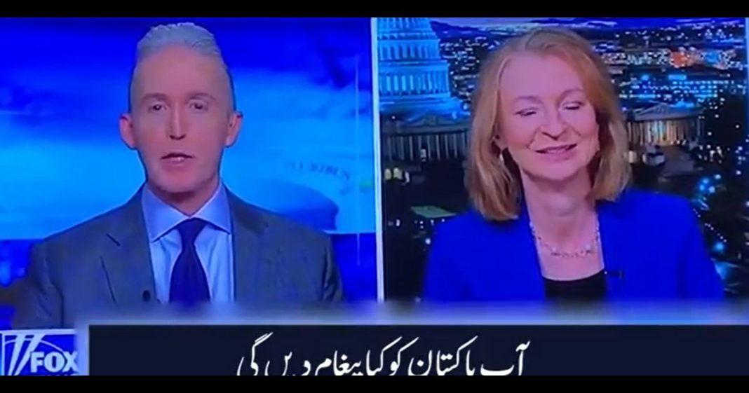 US analyst Imran Khan