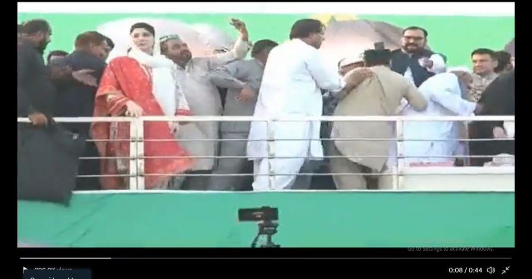 Maryam Nawaz Capt Safdar