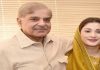 Shehbaz Sharif Maryam Nawaz