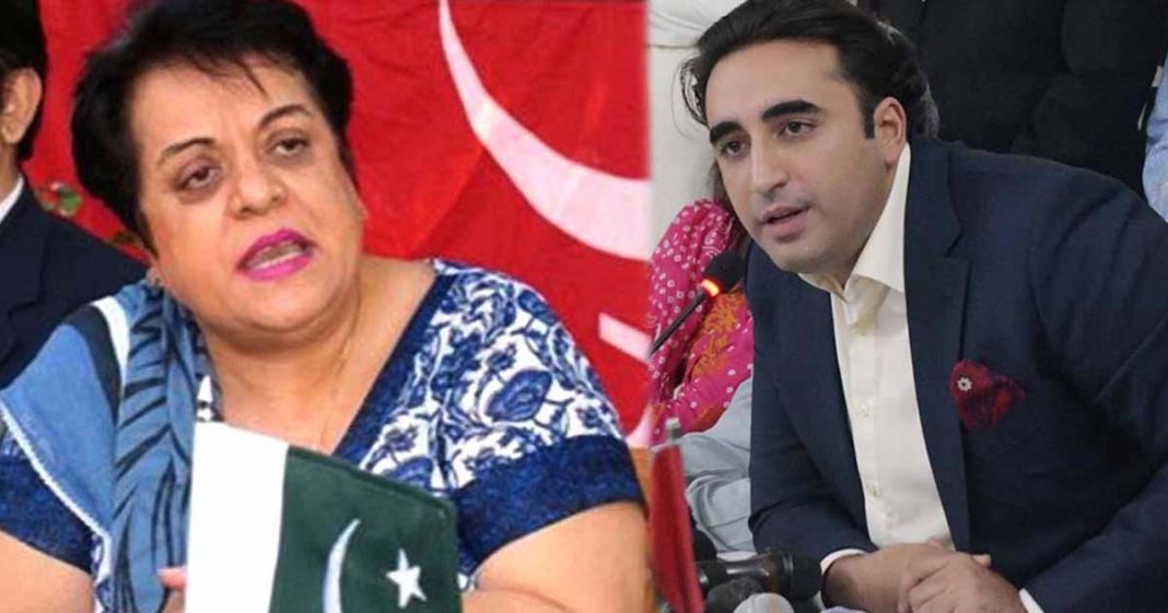 Mazari raises conspiracy linkage