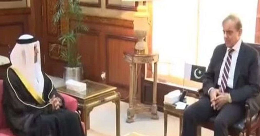 Shehbaz UAE President