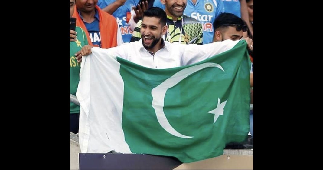 Amir Khan retirement boxing