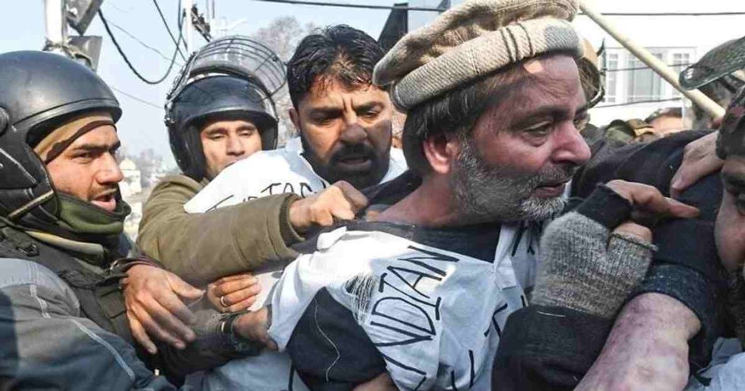 Yasin Malik death penalty
